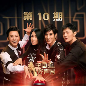 裸体军人无删减版播放
