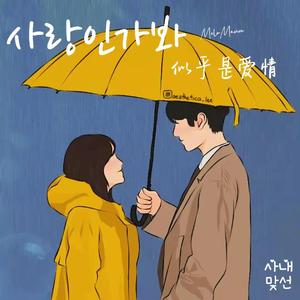 裸体军人无删减版播放
