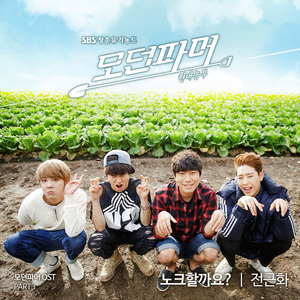 裸体军人无删减版播放
