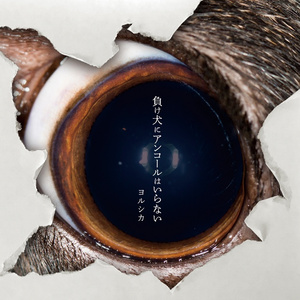 裸体军人无删减版播放
