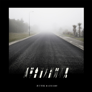 裸体军人无删减版播放
