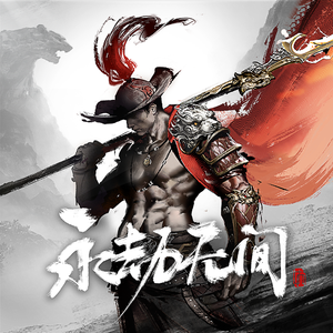 裸体军人无删减版播放
