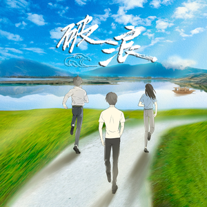 裸体军人无删减版播放
