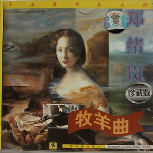 裸体军人无删减版播放
