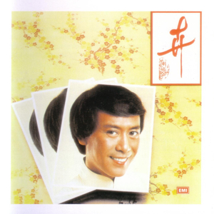 裸体军人无删减版播放
