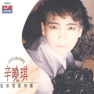 裸体军人无删减版播放
