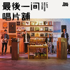 裸体军人无删减版播放
