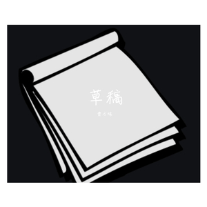 裸体军人无删减版播放
