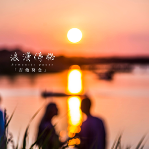 裸体军人无删减版播放
