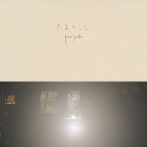 裸体军人无删减版播放
