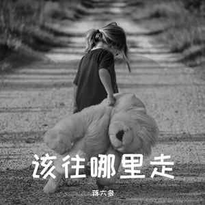裸体军人无删减版播放

