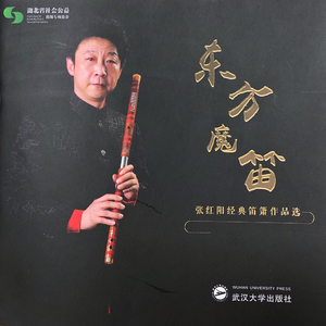 裸体军人无删减版播放
