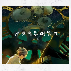 裸体军人无删减版播放
