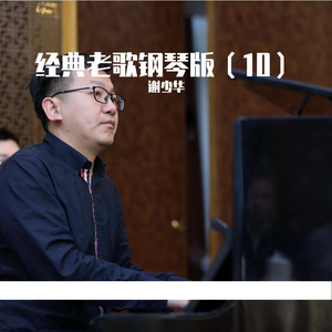 裸体军人无删减版播放
