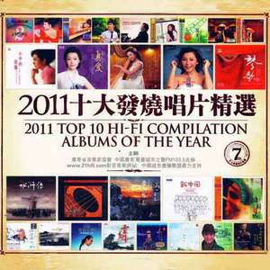 裸体军人无删减版播放
