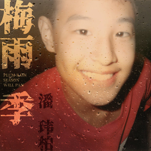 裸体军人无删减版播放
