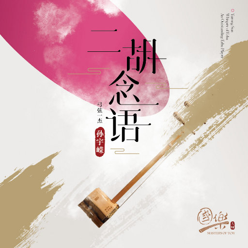 裸体军人无删减版播放
