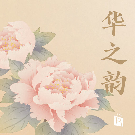 裸体军人无删减版播放
